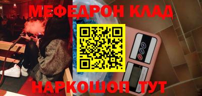 ECSTASY Будённовск