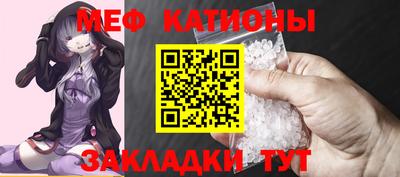 ECSTASY Будённовск