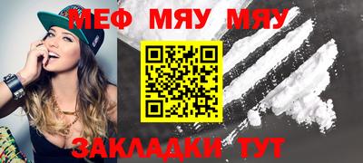 кокаин премиум Бузулук