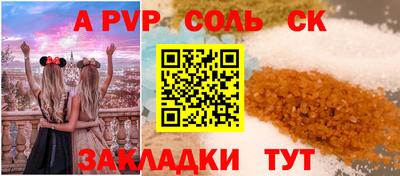 ECSTASY Будённовск
