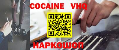 ECSTASY Будённовск