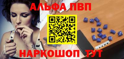бутират Бугуруслан