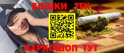 кокаин премиум Бузулук
