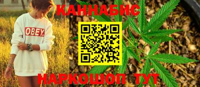 кокаин премиум Бузулук