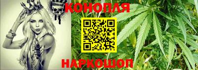 кокаин премиум Бузулук