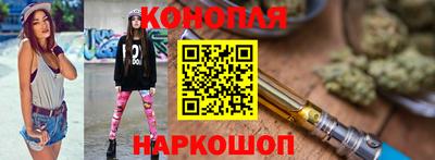 кокаин премиум Бузулук