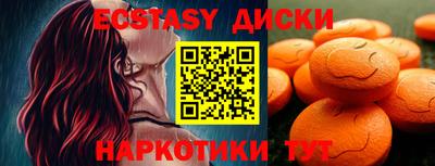 кокаин премиум Бузулук