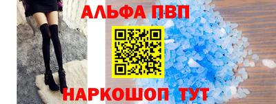 кокаин премиум Бузулук