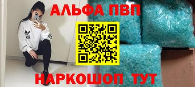 ECSTASY Будённовск