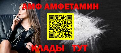 ECSTASY Будённовск