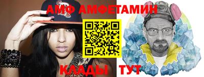 ECSTASY Будённовск