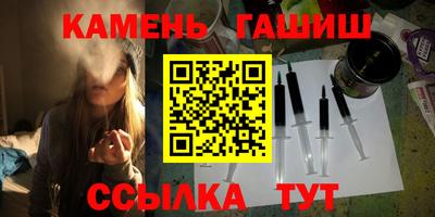 ECSTASY Будённовск