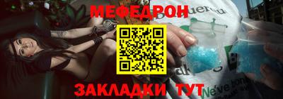 ECSTASY Будённовск