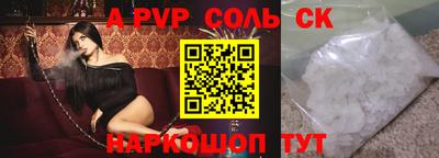 ECSTASY Будённовск