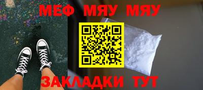 ECSTASY Будённовск