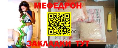 кокаин премиум Бузулук