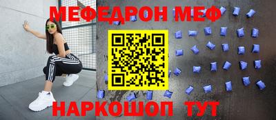 ECSTASY Будённовск