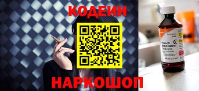 ECSTASY Будённовск