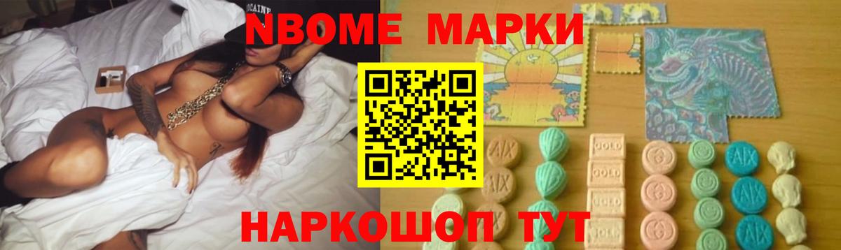 Кузнецк  KRAKEN ONION  Вход с VPN  ЛСД экстази кислота  LSD-25 экстази ecstasy 